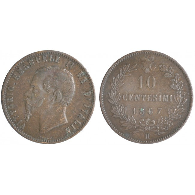 10 Centesimi 1867 Zecca di Birmingham