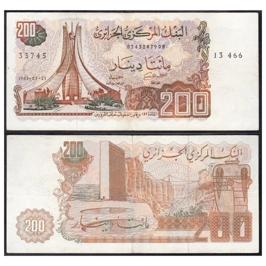 Algeria 200 Dinars 1983