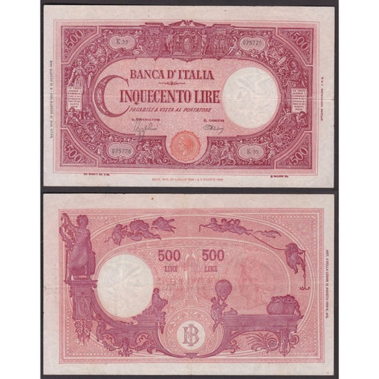 Biglietti di banca 500 Lire 1944 Grande "C" B.I.