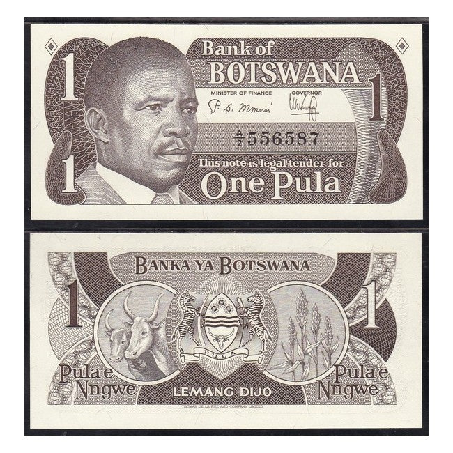 Botswana 1 Pula 1983