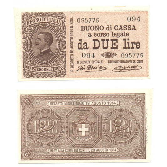 Buoni di cassa 2 Lire 1917