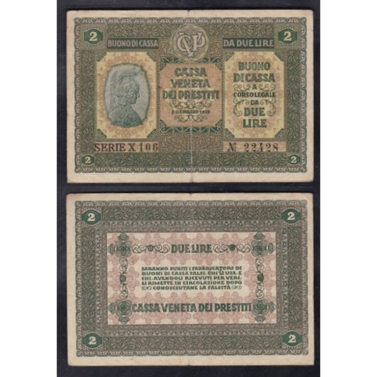 Cassa veneta dei prestiti 2 Lire 1918