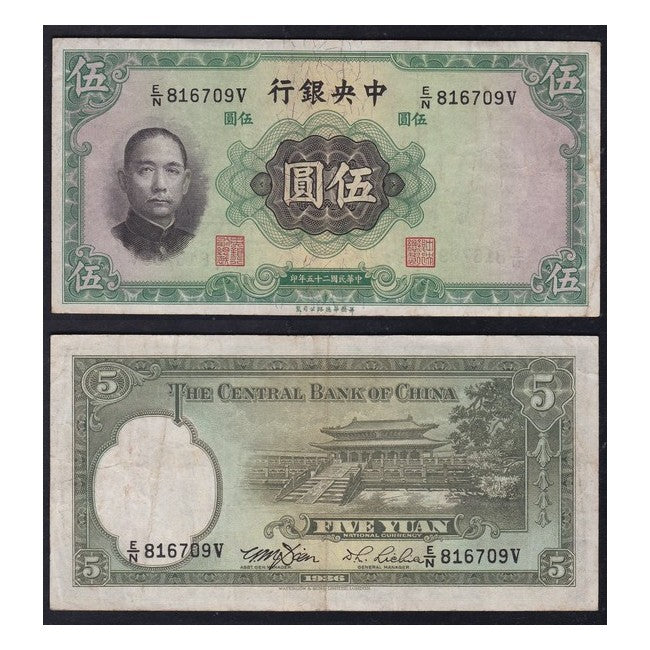 Cina 5 Yuan 1936