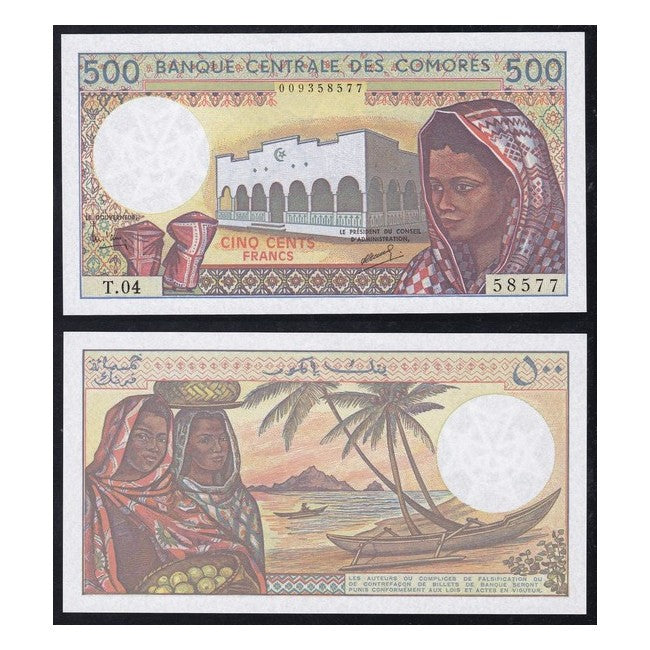 Comores 500 Francs 1986