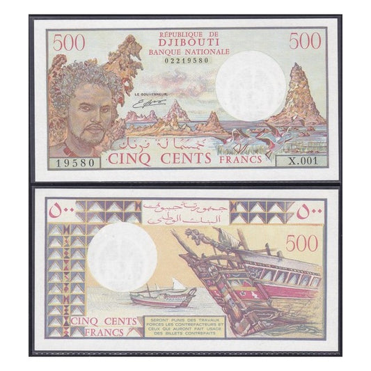 Djibouti 500 Francs 1988