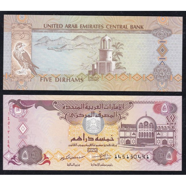 Emirati arabi 5 Dirhams 2013