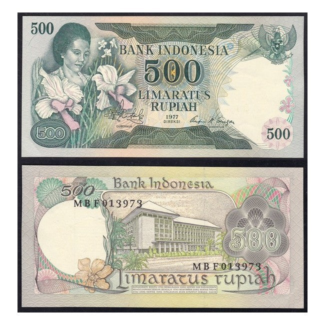 Indonesia 500 Rupiah 1977