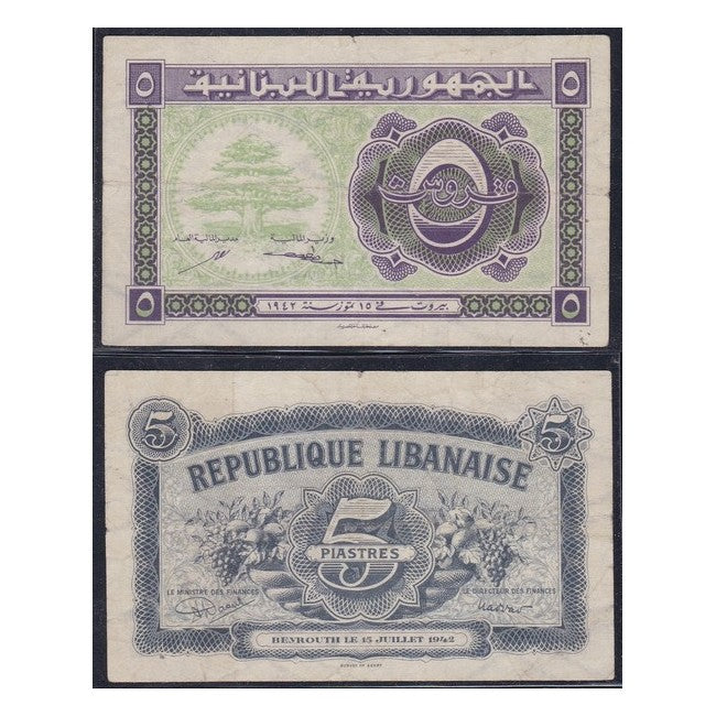 Libano 5 Piastres 1942