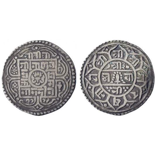 Nepal Mohar 1803 (1725)