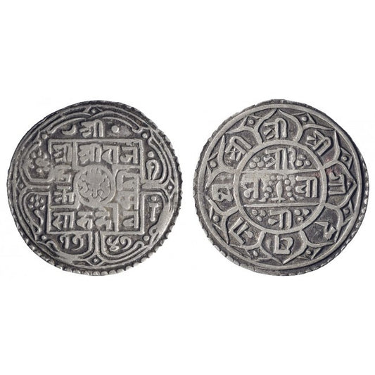 Nepal Mohar 1825 (1747)