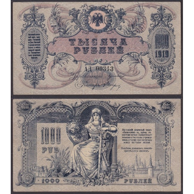 Russia del sud 1.000 Rubli 1919