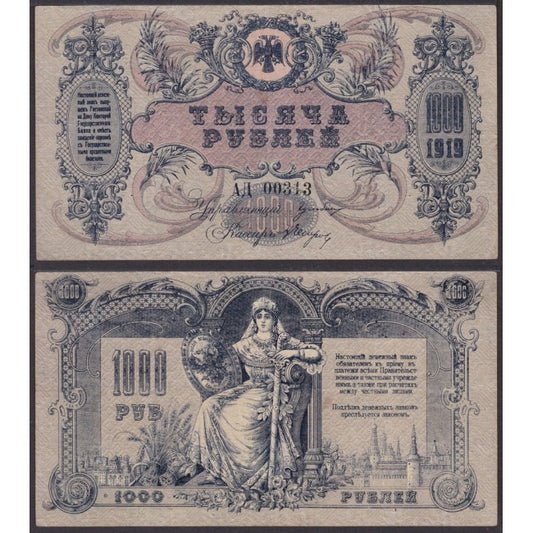 Russia del sud 1.000 Rubli 1919