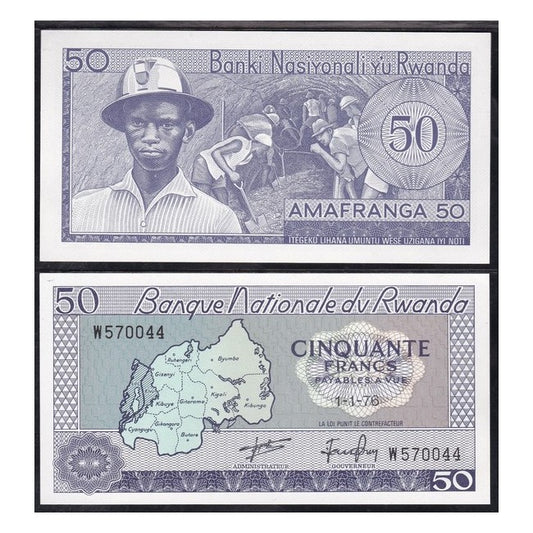 Rwanda 50 Francs 1976