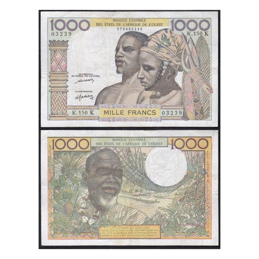 Senegal 1000 Francs 1965