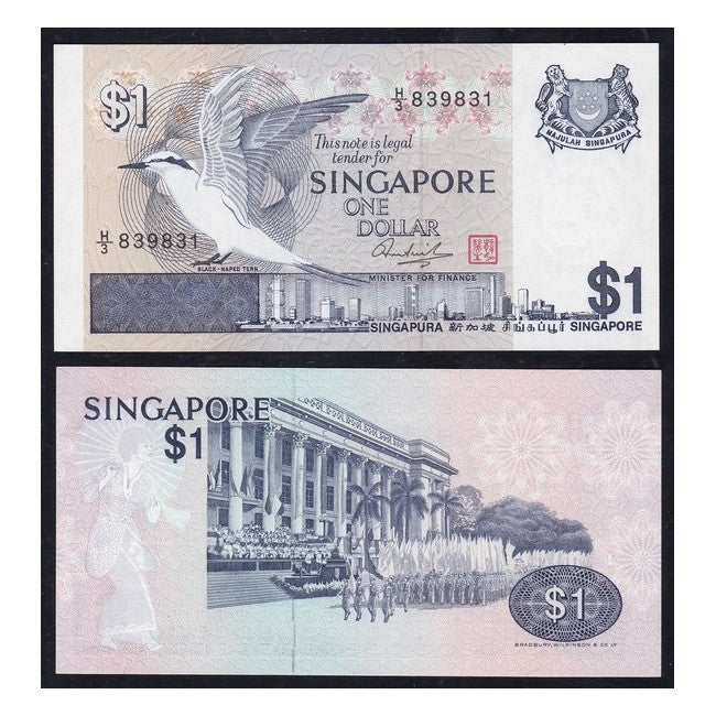 Singapore 1 Dollar 1976