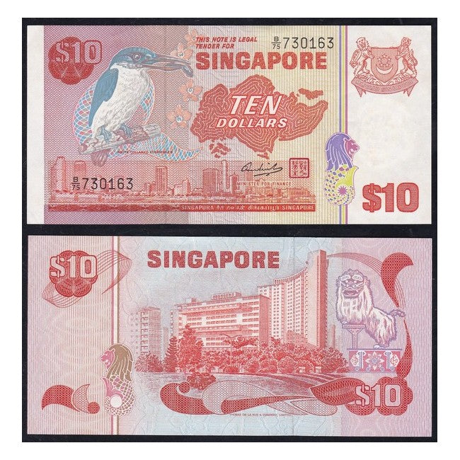 Singapore 10 Dollars 1979