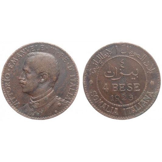 Somalia 4 Bese 1923 - 0,0672 Lire