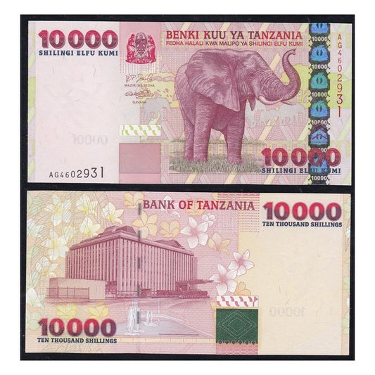 Tanzania 10.000 Shilingi 2003