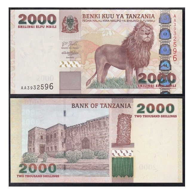 Tanzania 2.000 Shilingi 2003