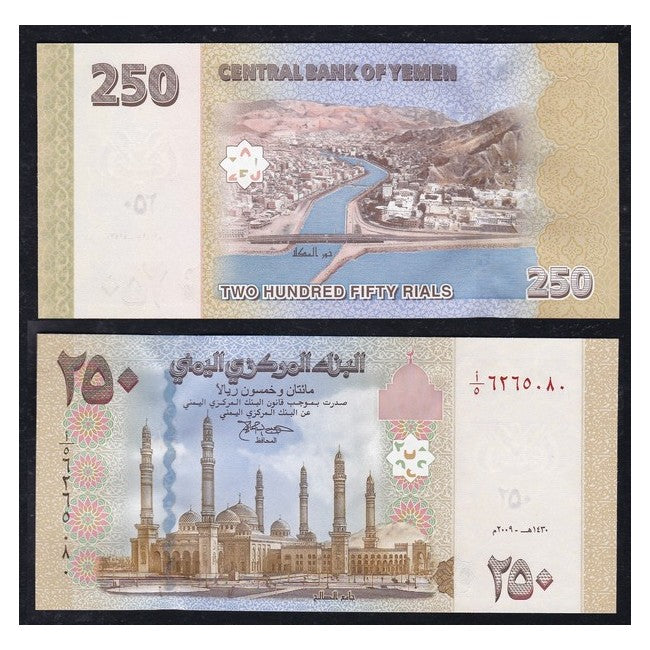 Yemen 250 Rials 2009